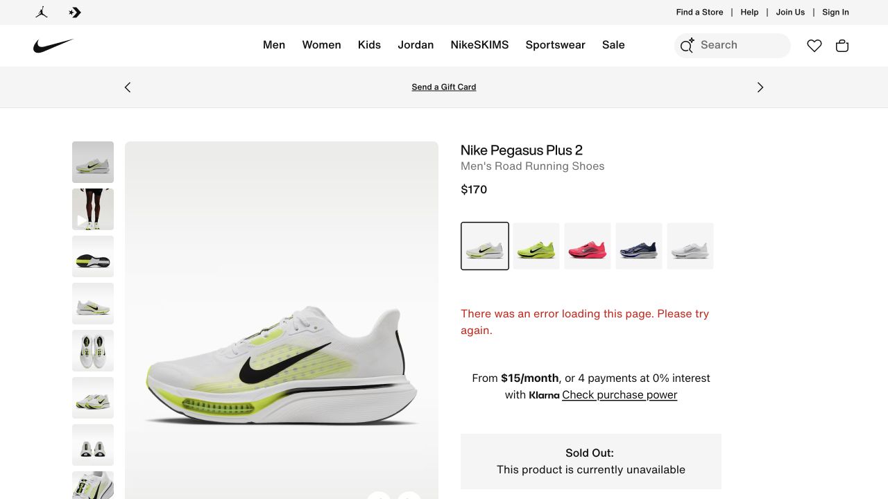Nike product page showing model, color choices, price and an unavailable notice alongside a loading error.