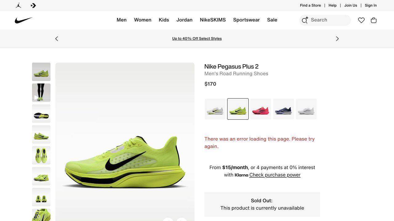 The same Pegasus Plus 2 model after the yellow color link was selected.